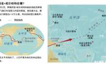 转自国家地理:寻觅著名女飞行员残骸