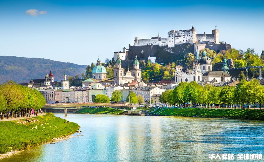 Salzburg%20Fotolia_67959777_S.jpg