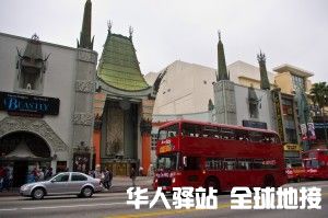 Graumans_Chinese_Theatre-300x199.jpg