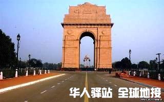 Delhi1.jpg