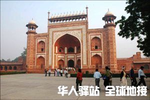 fateh1.jpg