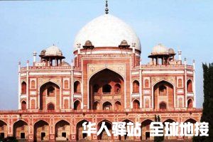 Delhi2.jpg